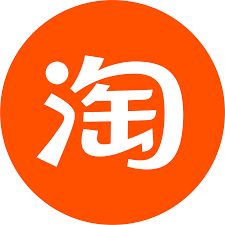 淘宝企业认证店家号